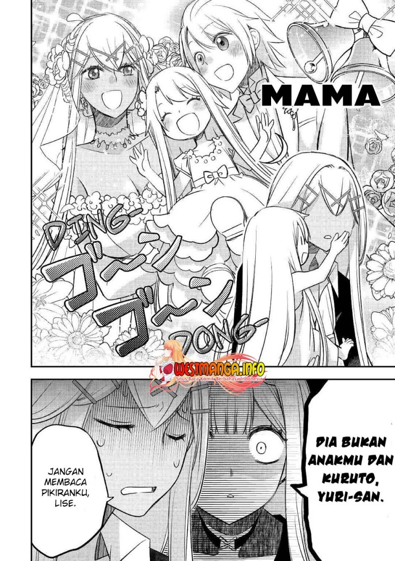 Kanchigai no Atelier Master